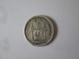 Rară! Thailanda 1/4 Baht 1876-1900 monedă argint regele Rama V, Asia