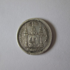 Rară! Thailanda 1/4 Baht 1876-1900 monedă argint regele Rama V