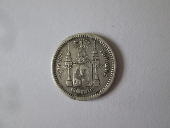 Rară! Thailanda 1/4 Baht 1876-1900 monedă argint regele Rama V