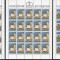 Liechtenstein 1986 Vaduz castle 3 perf. sheetlets MNH S.708