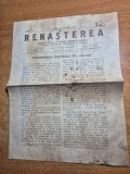 Revista religioasa - renasterea - 23 iunie 1929 - revista eparhiei ortodoxe romane a vadului,feleacului,geagiului si clujului