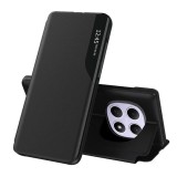 Husa Xiaomi Redmi Note 15 5G Eco Leather View flip tip carte, negru