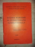 Istoria Romaniei si istoriografia internationala
