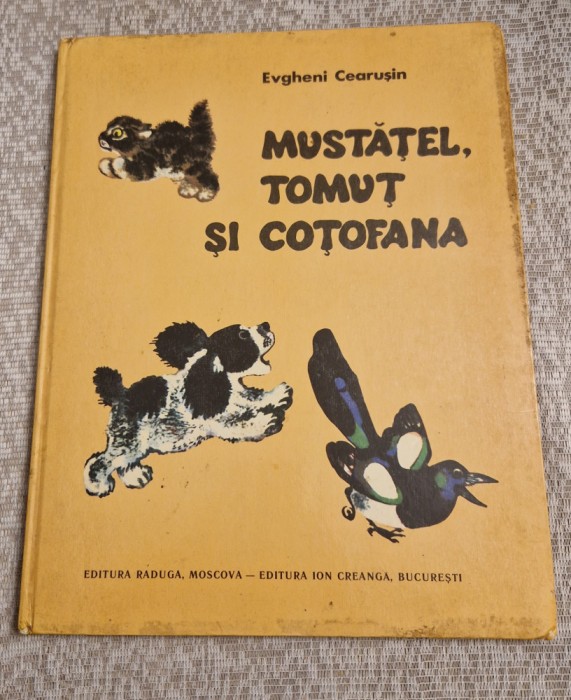 Mustatel Tomut si Cotofana Evgheni Cearusin