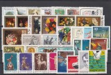 C5659 - lot Ungaria - timbre nestampilate MNH