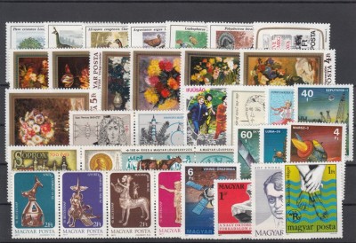 C5659 - lot Ungaria - timbre nestampilate MNH foto