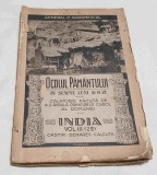 Ocolul Pamantului India calatorie Regele Carol - General Gavanescu anul 1925