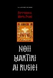 Noii martiri ai Rusiei | Mihail Polski