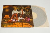 Omega &ndash; Trombitas Fredi es a Rettenetes Emberek - disc vinil vinyl LP