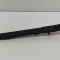 Amplificator de antena OPEL MOKKA 2023 OEM: 9824885480 | 24979604