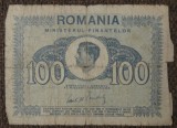 100 lei 1945, Rom&acirc;nia
