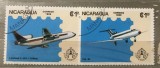(STR2) Timbre serii Straine Nicaragua Aviatie