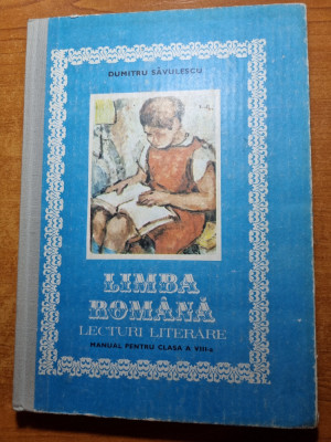 manual de limba romana - pentru clasa a 8-a - din anul 1985 foto