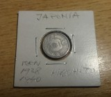 C50 - Moneda foarte veche - Japonia - 1 sen - Hirohito - perioada 1938 1940