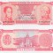 1989 (21 IX), 5 Bol&iacute;vares (P-70a) - Venezuela - stare UNC