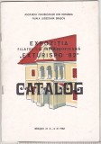 Bnk fil Catalogul Expofil interjudeteana Exturispo `82 Brasov 1982