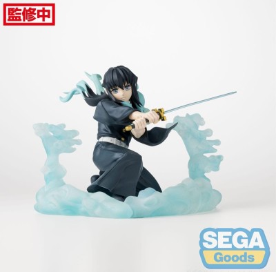 Demon Slayer: Kimetsu no Yaiba Xross Link Anime PVC Statue Muichiro Tokito Hashira Training Arc 11 cm foto
