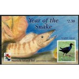 NORFOLK 2001 HOROSCOP ZODIAC CHINEZESC ANUL SARPELUI