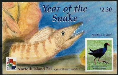 NORFOLK 2001 HOROSCOP ZODIAC CHINEZESC ANUL SARPELUI foto