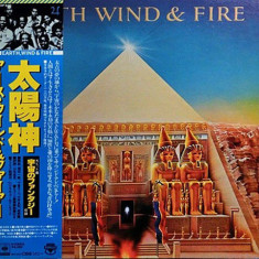Vinil "Japan Press" Earth, Wind & Fire – All 'N All (G+)