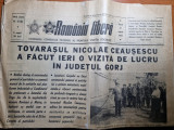 Romania libera 12 august 1977-vizita lui ceausescu in jud. gorj,orasul targu jiu