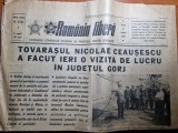 romania libera 12 august 1977-vizita lui ceausescu in jud. gorj,orasul targu jiu