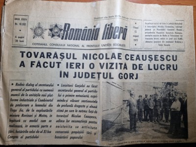 romania libera 12 august 1977-vizita lui ceausescu in jud. gorj,orasul targu jiu foto