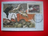 HOPCT MAXIMA NR 1387 VANATOARE-NATURA MOARTA -SCHNEIDERS -CP PICTURA-RUSIA