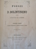 Poezii. At&acirc;t cunoscute c&acirc;t și inedite - Dimitrie Bolintineanu, Bucuresti, 1865