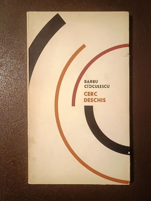 Barbu Cioculescu - Cerc deschis (EPL, 1966)