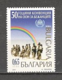 Bulgaria.2001 50 ani Inaltul Comisariat ONU ptr. Refugiati UNHCR SB.251