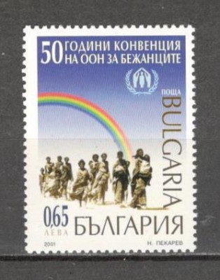 Bulgaria.2001 50 ani Inaltul Comisariat ONU ptr. Refugiati UNHCR SB.251 foto