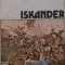 Iskander Loius Couperus 1986