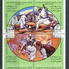 Libia 1980 - Sporturi populare bloc x4 , neuzat,perfecta stare(z)