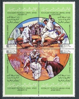 Libia 1980 - Sporturi populare bloc x4 , neuzat,perfecta stare(z) foto