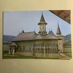 Carte poștală Mănăstirea Sucevita