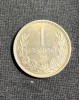 Moneda 1 Pengo 1939 Ungaria argint, Europa