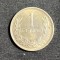 Moneda 1 Pengo 1939 Ungaria argint
