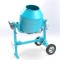 Betoniera C250 SBL OMAER, putere motor 1CP, Transmisie cu Reductor, Functionare Silentioasa, alimentare 230V, 148kg