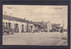 GIURGIU STRADA STEFAN CEL MARE FARMACIA HOTEL DACIA foto