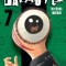 Parasyte, Volume 7