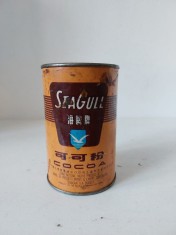 Sea Gull CACAO cutie din tabla litografiata produs vechi de colectie anii 1970