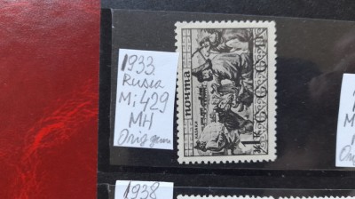 1933-Rusia-Mi=429-MH foto