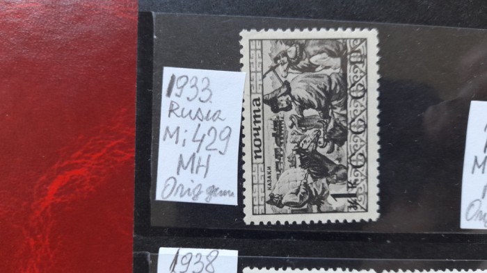 1933-Rusia-Mi=429-MH