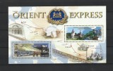 ROMANIA 2010 - ORIENT EXPRES, EMISIUNE COM. ROMANIA-AUSTRIA, BLOC - LP 1878a, Nestampilat