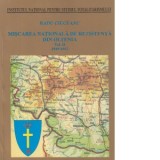 Miscarea nationala de rezistenta din Oltenia. Volumul II: 1949-1952 - Radu Ciuceanu