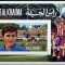 Ras Al Khaima 1972 Sport Soccer Football imperf. sheet MNH S.691