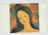 bnk cp Topalu ( Constanta ) - Nicolae Tonitza - Cap de fata tanara - necirculata