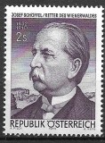 B2048 - Austria 1970 - Celebritati neuzat,perfecta stare