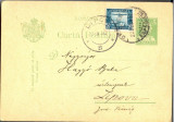 AX 222 CP VECHE-D NAGYSYOS HAGYO BABA ? -LIPOVA, JUD. TIMIS -CIRC.1931